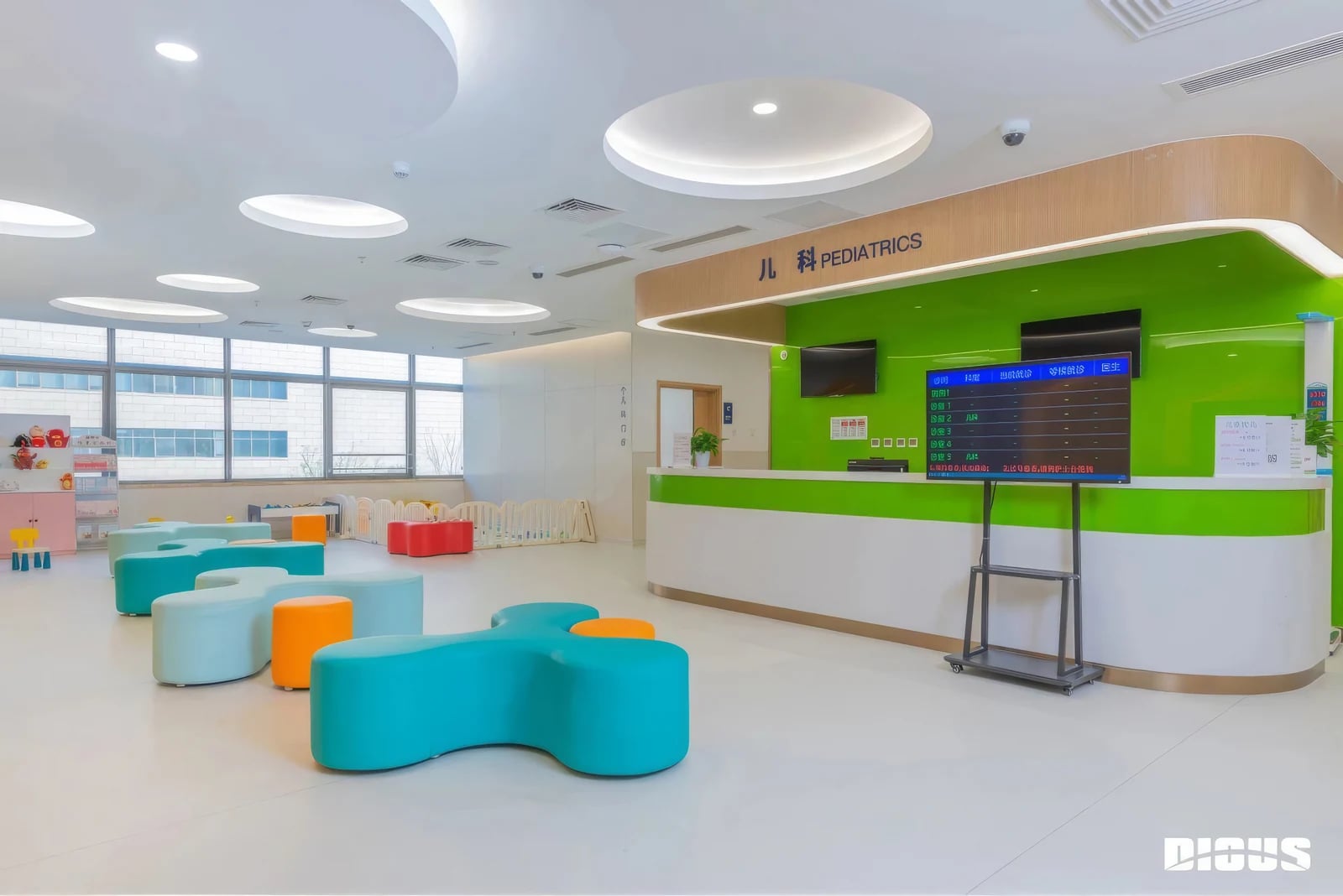 Fudan University Xuhui Hospital — 1