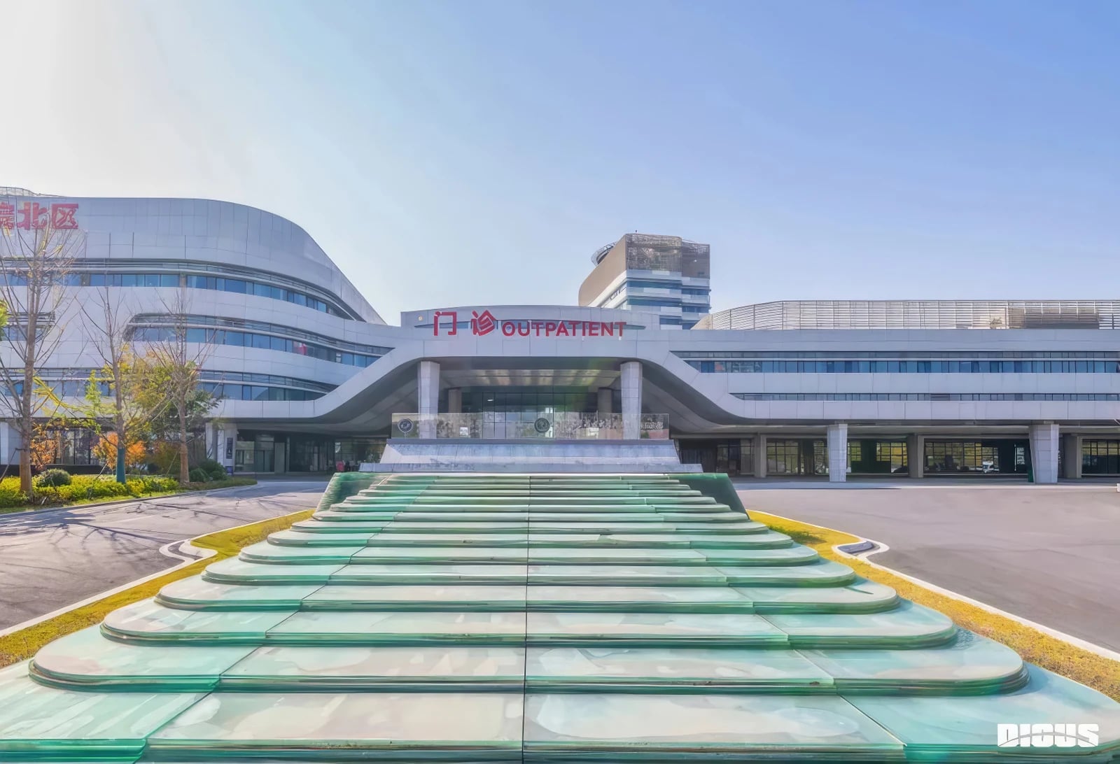 Shanghai Sixth People's Hospital (Anhui) — 7
